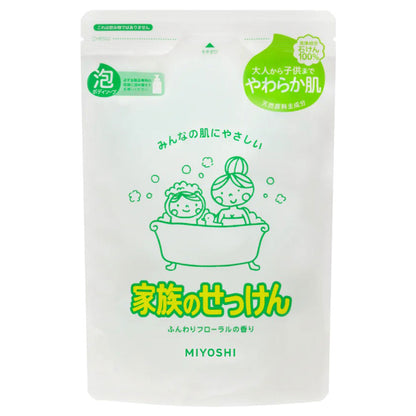 【まとめ買い】家族のせっけん泡のボディソープ　詰替５５０ｍｌ 容量550ML×16点セット ミヨシ石鹸 ボディソープ