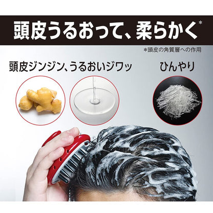 【まとめ買い】ＰＲＯ　ＴＥＣ　頭皮ストレッチシャンプー　ポンプ　３００ｇ 容量300G×16点セット ライオン シャンプー