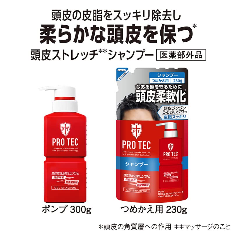 【まとめ買い】ＰＲＯ　ＴＥＣ　頭皮ストレッチシャンプー　ポンプ　３００ｇ 容量300G×16点セット ライオン シャンプー