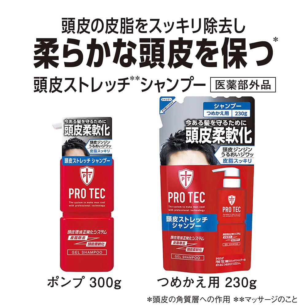 【まとめ買い】ＰＲＯ　ＴＥＣ　頭皮ストレッチシャンプー　つめかえ用　２３０ｇ 容量230G×20点セット ライオン シャンプー