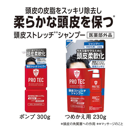 【まとめ買い】ＰＲＯ　ＴＥＣ　頭皮ストレッチシャンプー　つめかえ用　２３０ｇ 容量230G×20点セット ライオン シャンプー