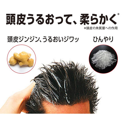 【まとめ買い】ＰＲＯ　ＴＥＣ　頭皮ストレッチコンディショナー　ポンプ　３００ｇ 容量300G×16点セット コンディショナー・リンス