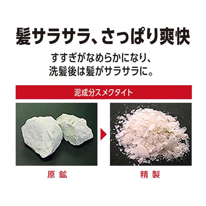 【まとめ買い】ＰＲＯ　ＴＥＣ　頭皮ストレッチコンディショナー　ポンプ　３００ｇ 容量300G×16点セット コンディショナー・リンス