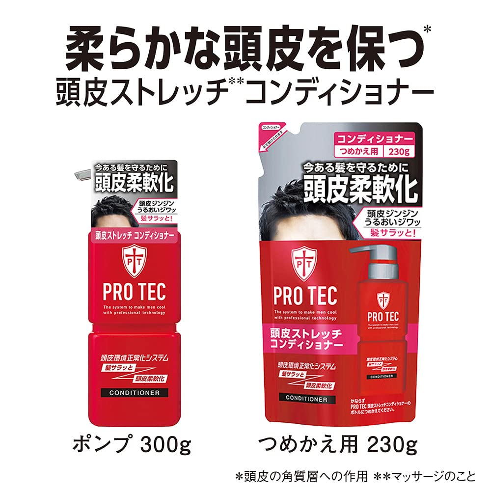 【まとめ買い】ＰＲＯ　ＴＥＣ　頭皮ストレッチコンディショナー　詰替用　２３０ｇ 容量230G×20点セット コンディショナー・リンス
