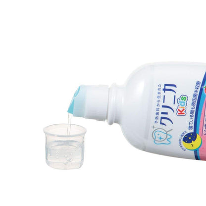 【まとめ買い】クリニカＫｉｄ’ｓデンタルリンス　フレッシュいちご　２５０ｍｌ 容量250ML×24点セット ライオン マウスウォッシュ