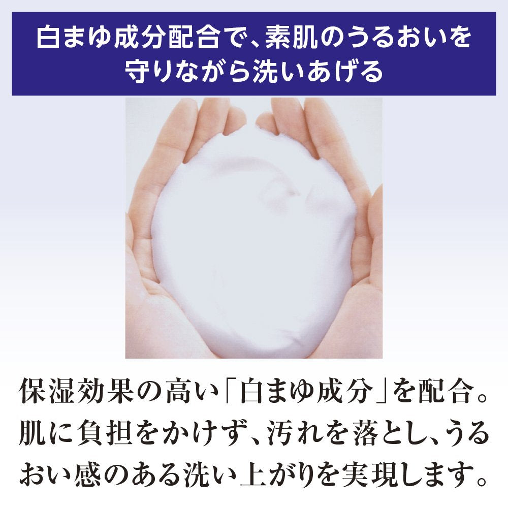 【まとめ買い】専科　パーフェクトバブル　フォーボディー　スウィートフローラル 容量500ML×9点セット ボディソープ