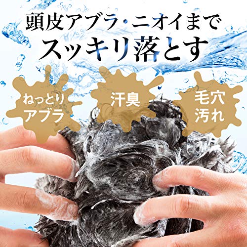 【まとめ買い】ルシード　薬用スカルプデオシャンプー つめかえ用 （医薬部外品） 容量380ML×12点セット マンダム シャンプー