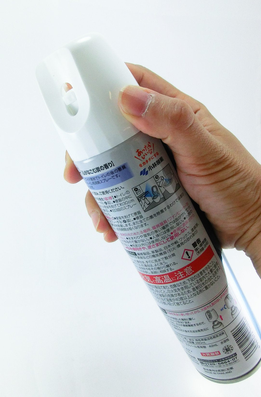 【まとめ買い】消臭元スプレー　心がなごむ炭の香り 容量280ML×28点セット 小林製薬 芳香剤・トイレ用