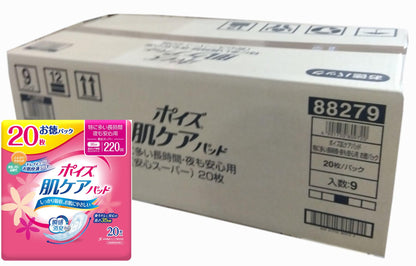 【まとめ買い】ポイズパッド　安心スーパー　２０枚　お徳パック 容量20枚×9点セット 日本製紙クレシア 生理用品