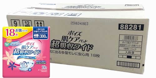 【まとめ買い】ポイズパッド　超吸収ワイド女性用　１８枚　お徳パック 容量18枚×9点セット 日本製紙クレシア 生理用品