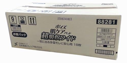 【まとめ買い】ポイズパッド　超吸収ワイド女性用　１８枚　お徳パック 容量18枚×9点セット 日本製紙クレシア 生理用品