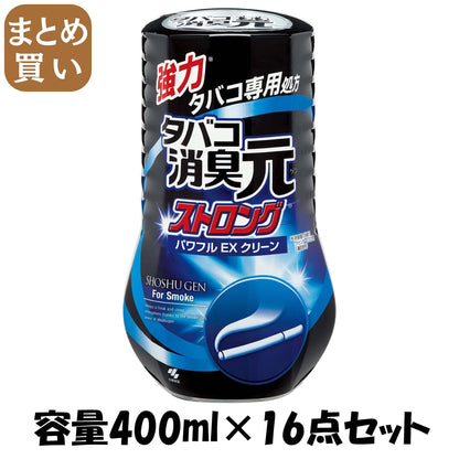 【まとめ買い】タバコ消臭元ストロング４００ＭＬ 容量400ML×16点セット 小林製薬 芳香剤・部屋用