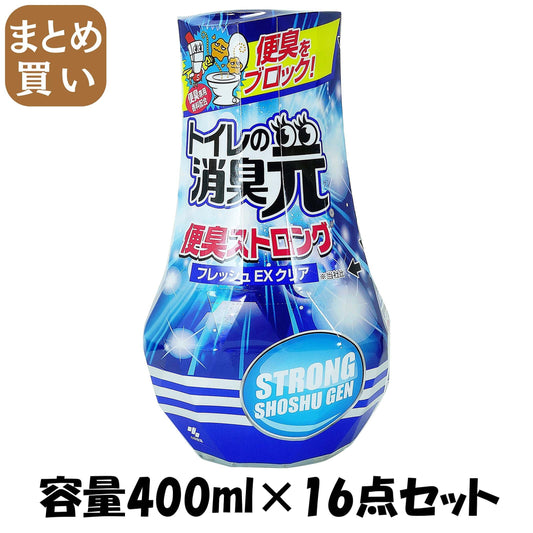 【まとめ買い】トイレの消臭元便臭ストロング４００ＭＬ 容量400ML×16点セット 小林製薬 芳香剤・トイレ用