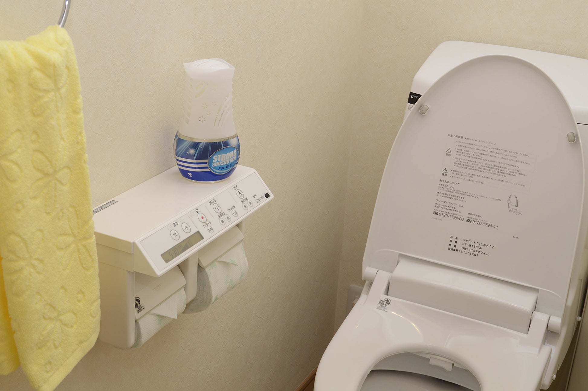 【まとめ買い】トイレの消臭元便臭ストロング４００ＭＬ 容量400ML×16点セット 小林製薬 芳香剤・トイレ用