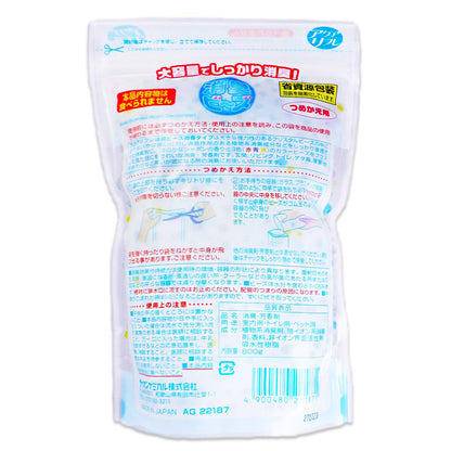 【まとめ買い】アクアリフレ消臭ビーズつめかえ用大容量シャボン 容量800G×16点セット リベロ 芳香剤・部屋用