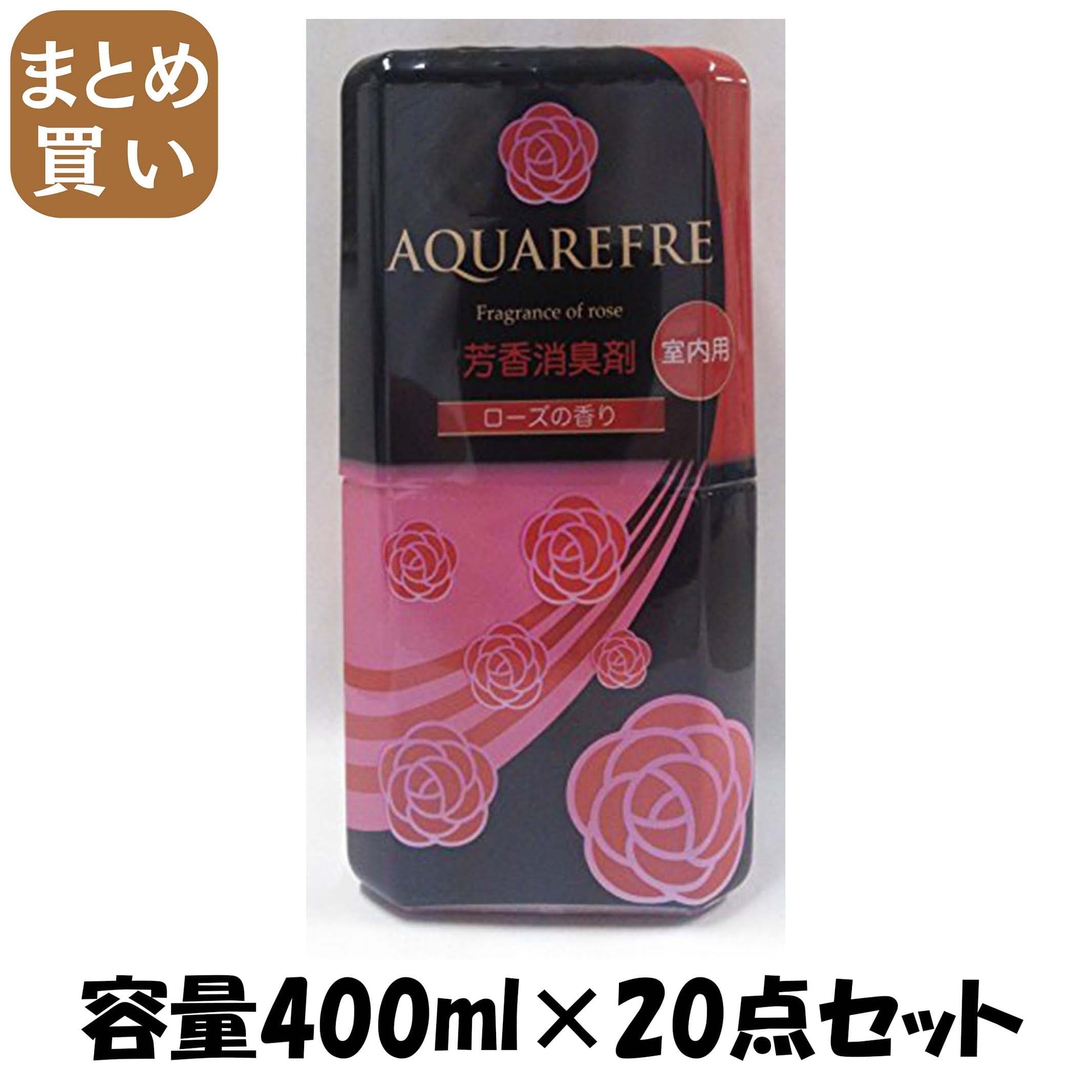 【まとめ買い】新アクアリフレ室内用芳香消臭剤　ローズ 容量400ML×20点セット リベロ 芳香剤・部屋用