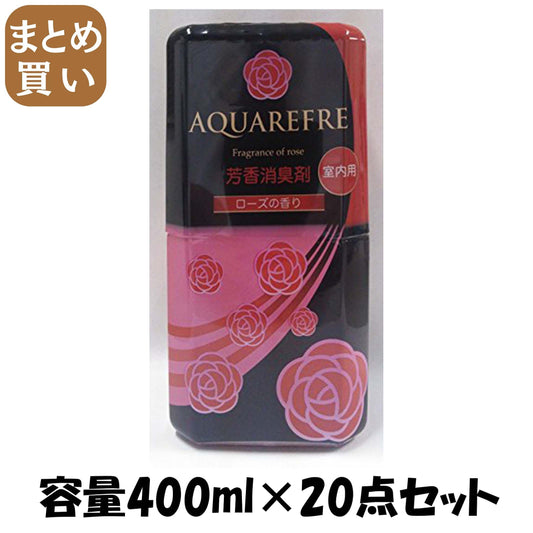 【まとめ買い】新アクアリフレ室内用芳香消臭剤　ローズ 容量400ML×20点セット リベロ 芳香剤・部屋用