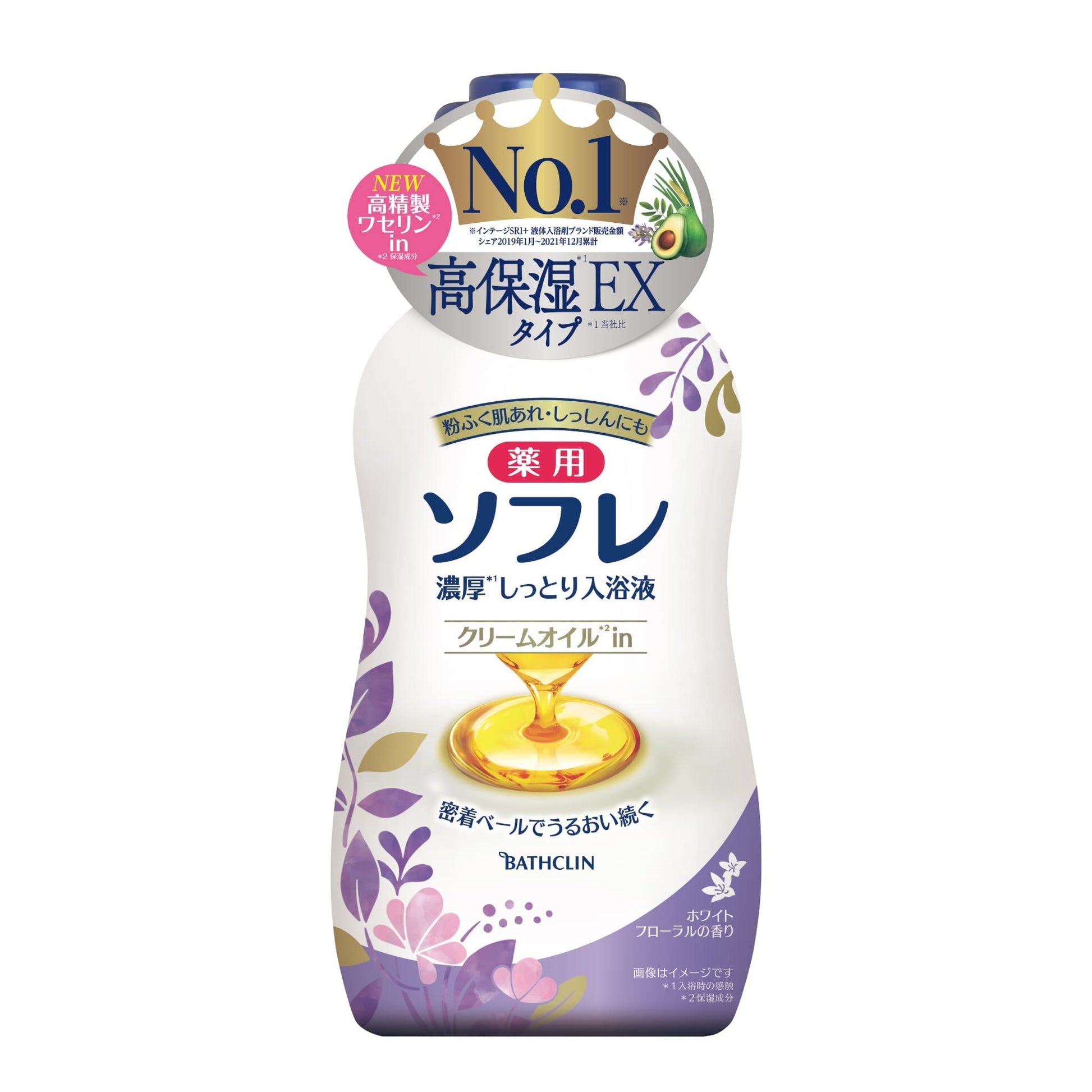 【まとめ買い】薬用ソフレ　濃厚しっとり入浴液　ホワイトフローラルの香り　４８０ｍｌ 容量480ML×12点セット バスクリン 入浴剤