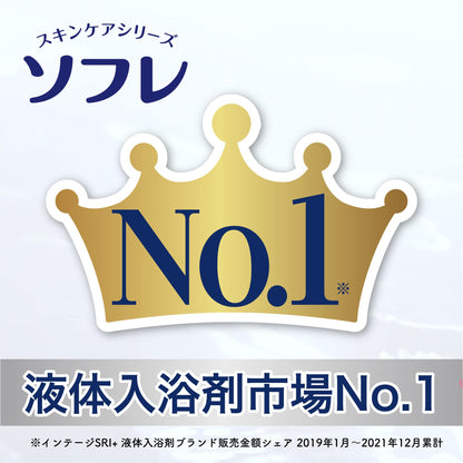 【まとめ買い】薬用ソフレ　濃厚しっとり入浴液　ホワイトフローラルの香り　４８０ｍｌ 容量480ML×12点セット バスクリン 入浴剤