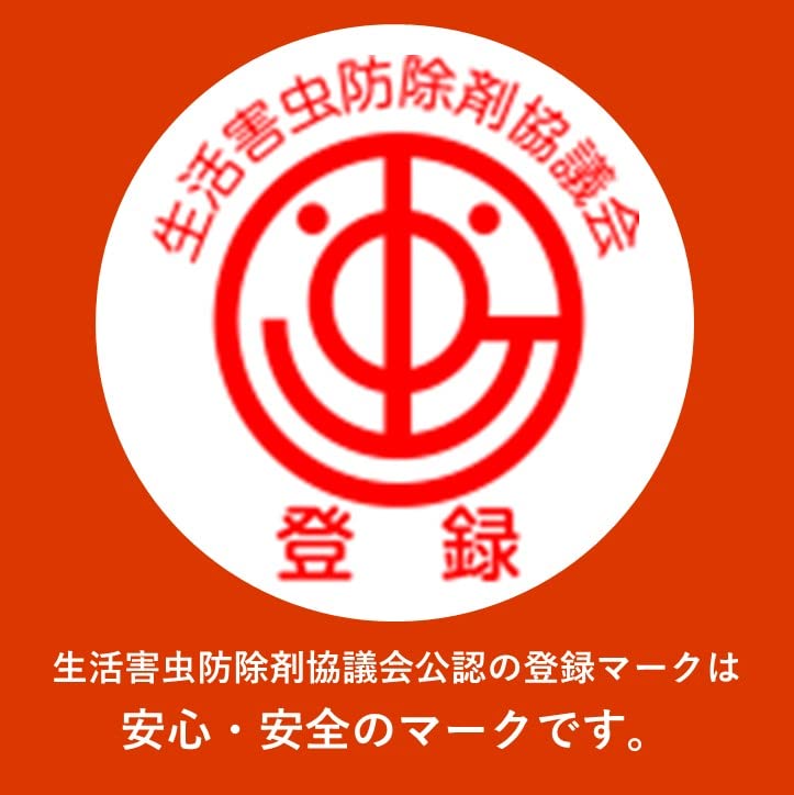 【まとめ買い】ゴンゴン 引き出し用N 24個入 無臭タイプ 容量24個×10点セット 大日本除虫菊（金鳥） 防虫剤