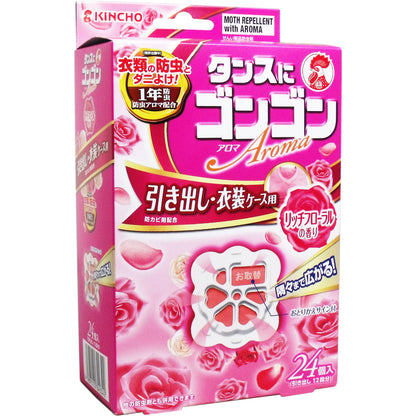 【まとめ買い】ゴンゴンアロマ 衣類の防虫剤 引き出し・衣装ケース用 24個入 リッチフローラルの香り （ダニよけ）