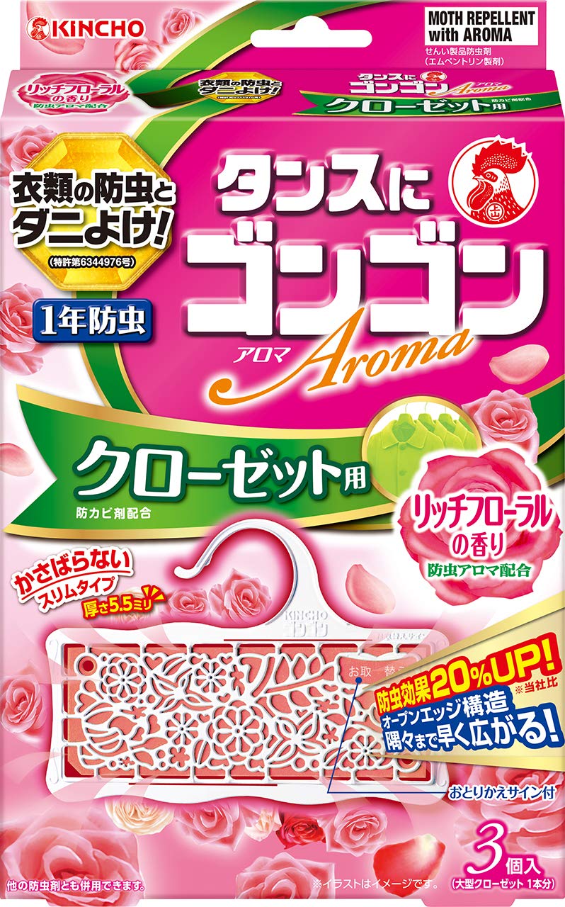 【まとめ買い】ゴンゴンアロマ クローゼット用N 3個入 リッチフローラルの香り 容量3個×5点セット防虫剤