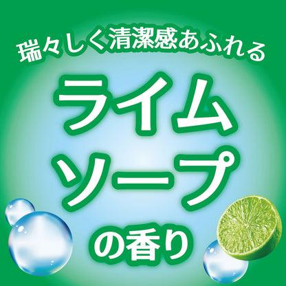 【まとめ買い】ゴンゴンアロマ クローゼット用 3個入 ライムソープの香り 容量3個×5点セット大日本除虫菊（金鳥） 防虫剤