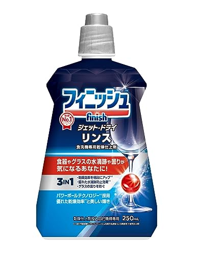 【まとめ買い】フィニッシュ　リンス　２５０ｍｌ容量250ML×16点セット レキットベンキーザー 自動食器洗い洗剤