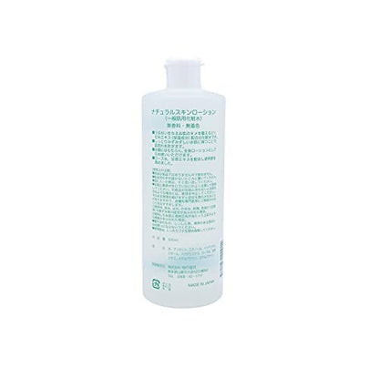 【まとめ買い】ちのしおどくだみ化粧水　５００ｍｌ 容量500ML×24点セット ちのしお社 化粧水・ローション