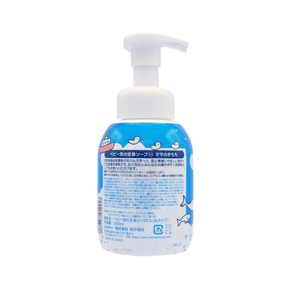 【まとめ買い】ママのきもち　ベビー泡の全身ソープＣＳ　３３０ｍｌ 容量330ML×24点セット ちのしお社 ベビー用品