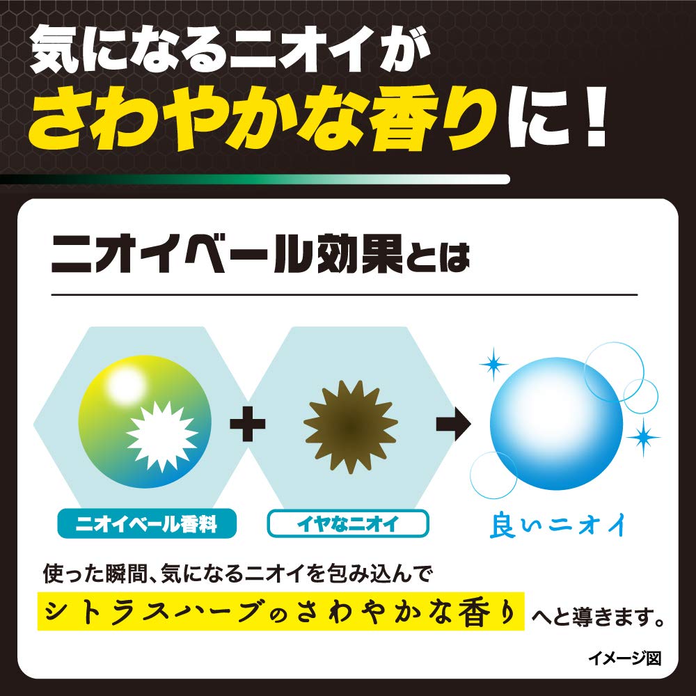 【まとめ買い】デ・オウ　薬用クレンジングウォッシュノンメントールポンプ 容量520ML×16点セット ロート製薬 洗顔