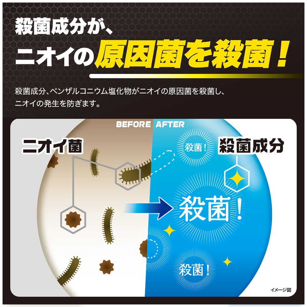 【まとめ買い】デ・オウ　薬用クレンジングウォッシュノンメントールポンプ 容量520ML×16点セット ロート製薬 洗顔