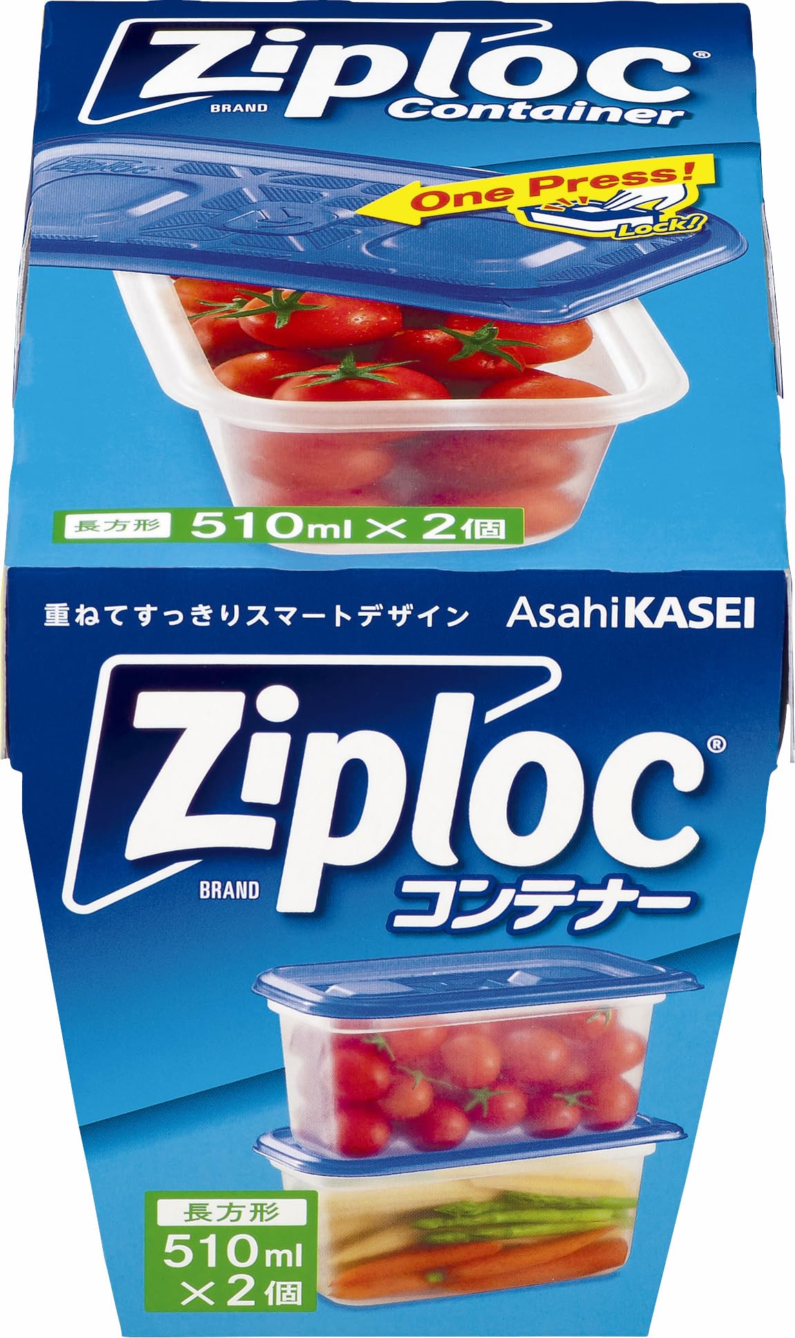 【まとめ買い】ジップロック　コンテナー　長方形５１０ｍｌ　２個入 容量2個×24点セット 旭化成ホームプロダクツ 台所用品