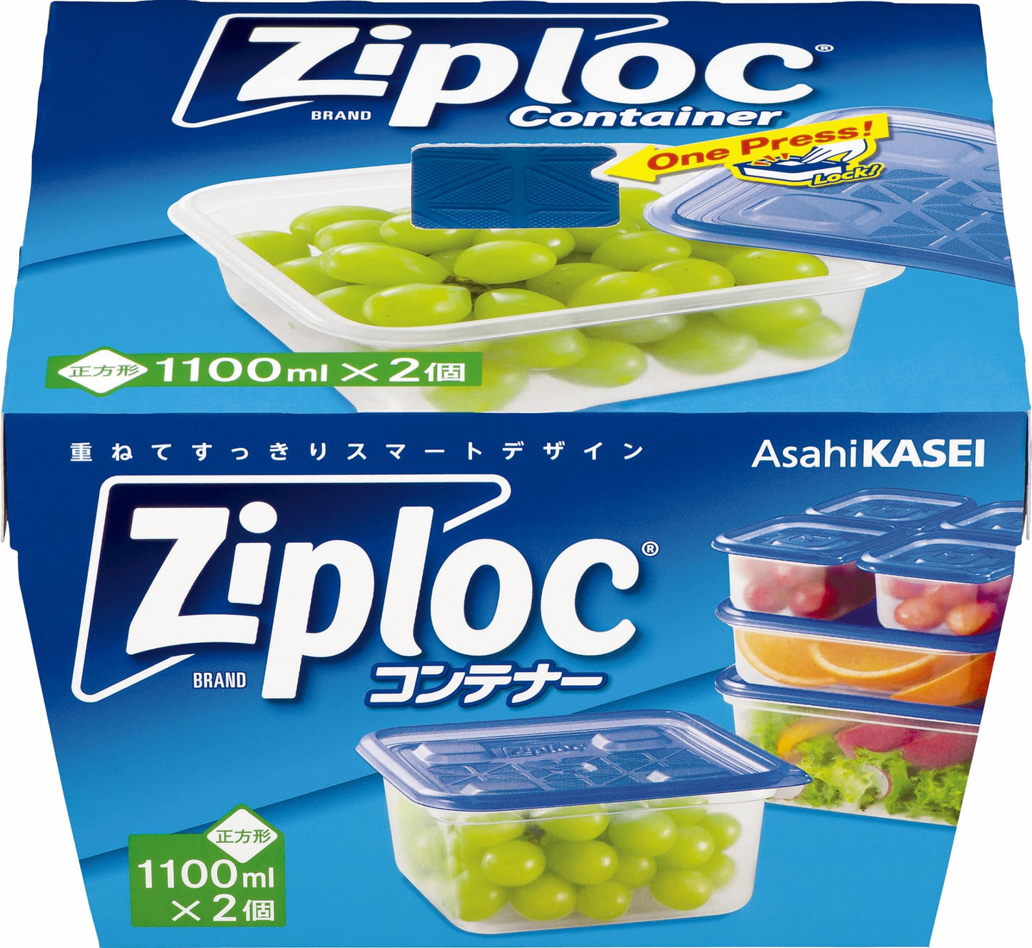 【まとめ買い】ジップロック　コンテナー　正方形１１００ｍｌ　２個入 容量2個×24点セット 旭化成ホームプロダクツ 台所用品