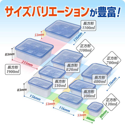 【まとめ買い】ジップロック　コンテナー　長方形１９００ｍｌ　１個入 容量1個×24点セット 旭化成ホームプロダクツ 台所用品