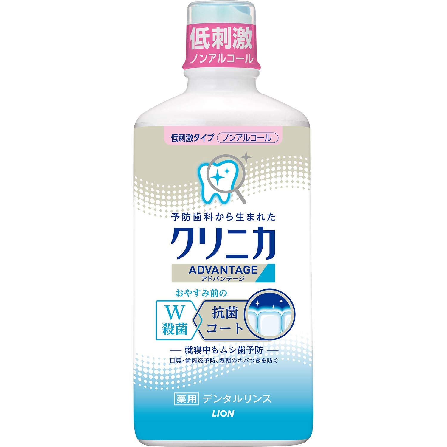 【まとめ買い】クリニカ　アドバンテージデンタルリンス　低刺激タイプ（ノンアルコール） 450ML容量450ML×12点セット ライオン