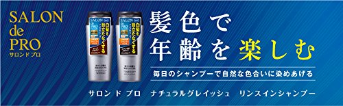 【まとめ買い】サロンドプロ　ナチュラルグレイッシュ　リンスインシャンプー　＜ナチュラルブラック＞ 250ML容量250ML×27点セット ダリヤ