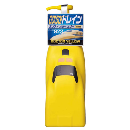 【まとめ買い】ゴーゴートレイン　リンスインシャンプー　（ドクターイエロー） 容量300ML×24点セット ダリヤ シャンプー