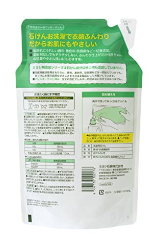 【まとめ買い】無添加お肌のための洗濯用液体せっけん　詰替ＳＴ１０００ｍｌ 容量1000ML×12点セット ミヨシ石鹸 衣料用洗剤・自然派