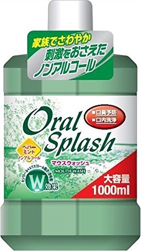【まとめ買い】オーラルスプラッシュペパーミント大 容量1000ML×12点セット ロケット石鹸 マウスウォッシュ