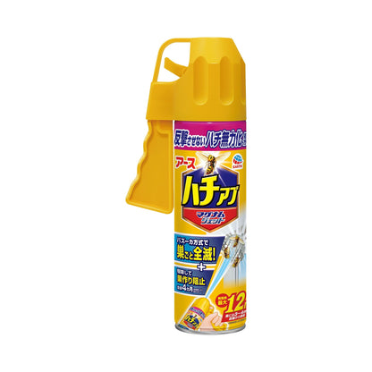 【まとめ買い】ハチアブマグナムジェット 容量550ML×20点セット アース製薬 殺虫剤・ハチ