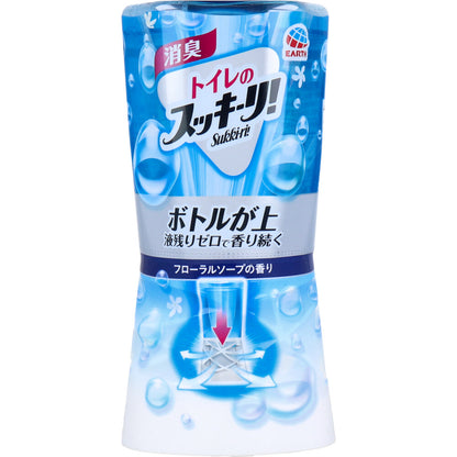 【まとめ買い】トイレのスッキーリ！　Sukki‐ri！　フローラルソープの香り 容量400ML×16点セット アース製薬 芳香剤・トイレ用