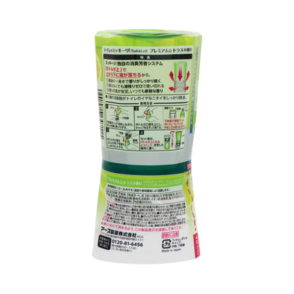 【まとめ買い】トイレのスッキーリ！　Sukki‐ri！　プレミアムシトラスの香り 容量400ML×16点セット アース製薬 芳香剤・トイレ用