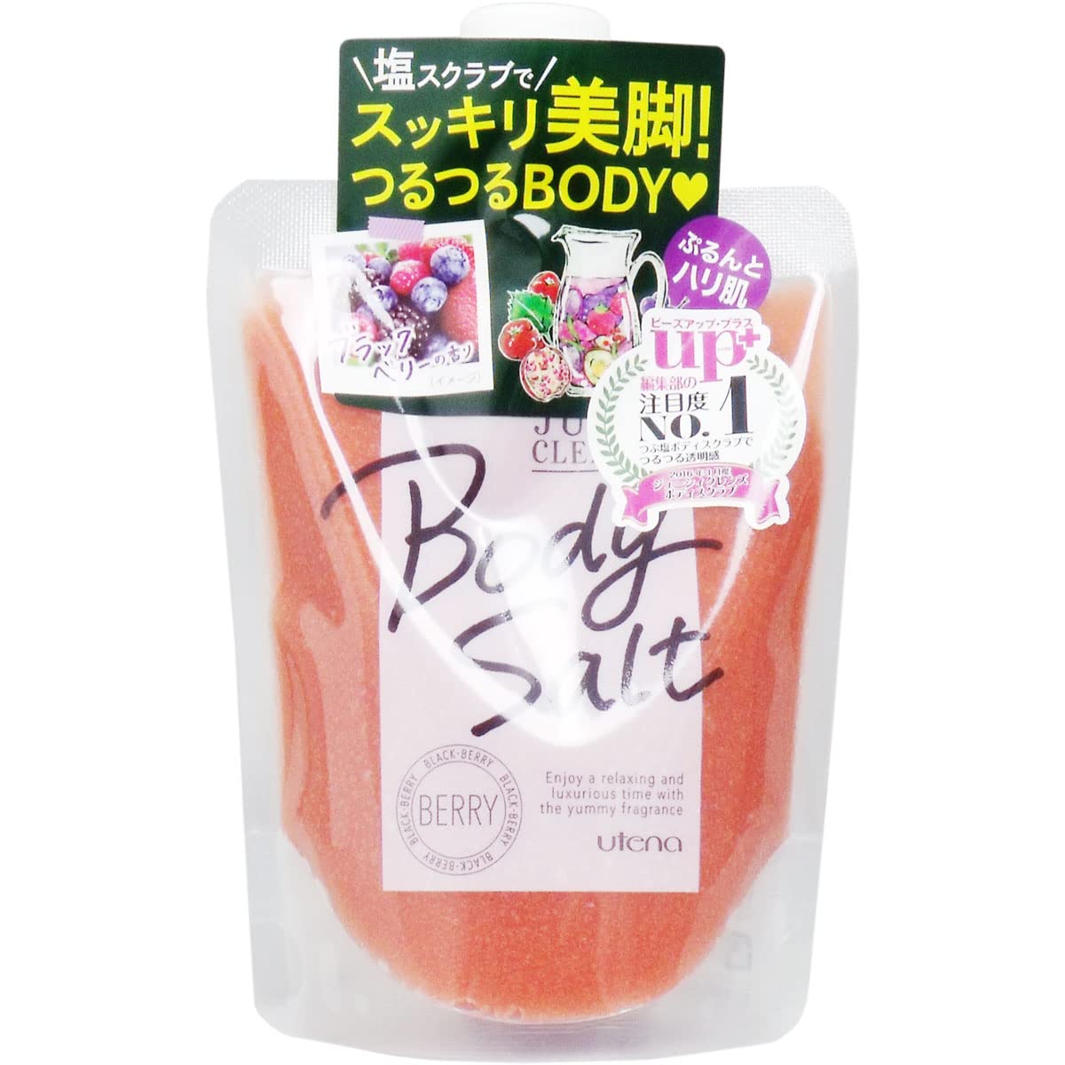 【まとめ買い】ジューシィクレンズ　ボディソルト　ベリー 容量300G×24点セット ウテナ ボディクリーム・ローション