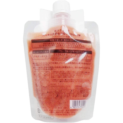 【まとめ買い】ジューシィクレンズ　ボディソルト　ベリー 容量300G×24点セット ウテナ ボディクリーム・ローション