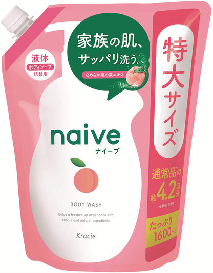 【まとめ買い】ナイーブ　ボディソープ（桃の葉エキス配合）詰替用 容量1600ML×6点セットクラシエ ボディソープ
