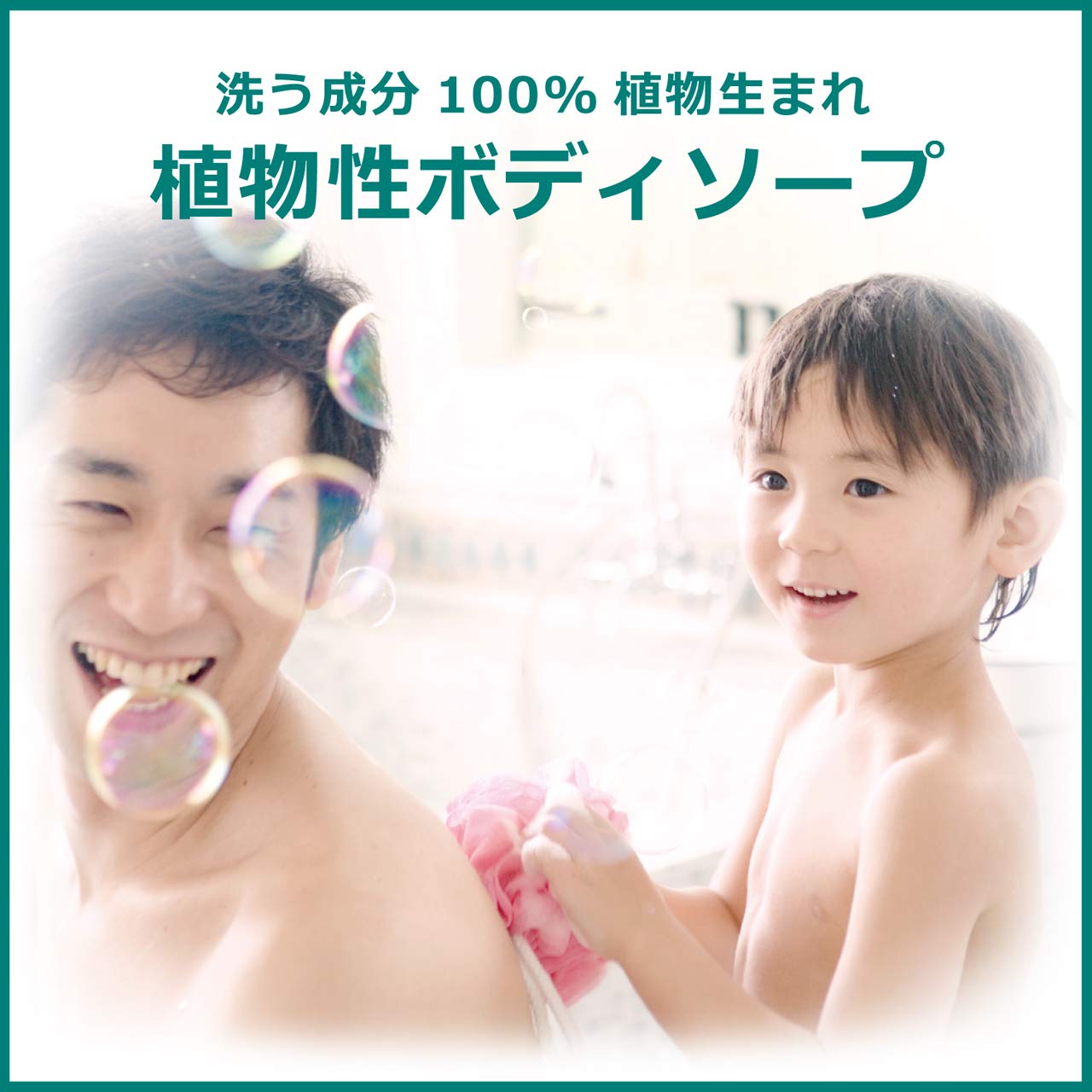 【まとめ買い】ナイーブ　ボディソープ（桃の葉エキス配合）詰替用 容量1600ML×6点セットクラシエ ボディソープ