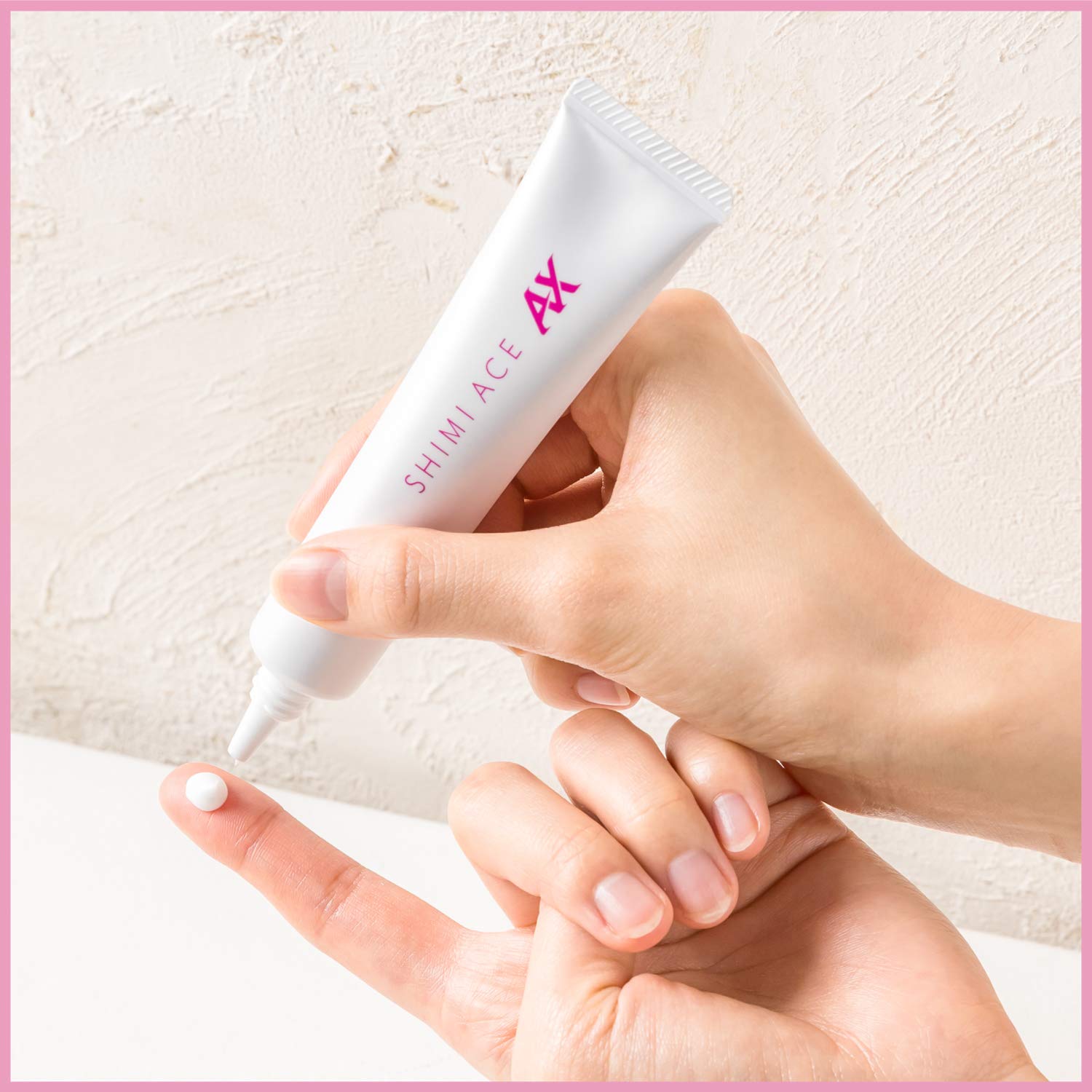 【まとめ買い】薬用　シミエースAX(医薬部外品) 容量30G×24点セット クラシエ 化粧品