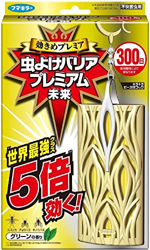 【まとめ買い】虫よけバリア　プレミアム　300日 容量1個×12点セット フマキラー 殺虫剤・虫よけ