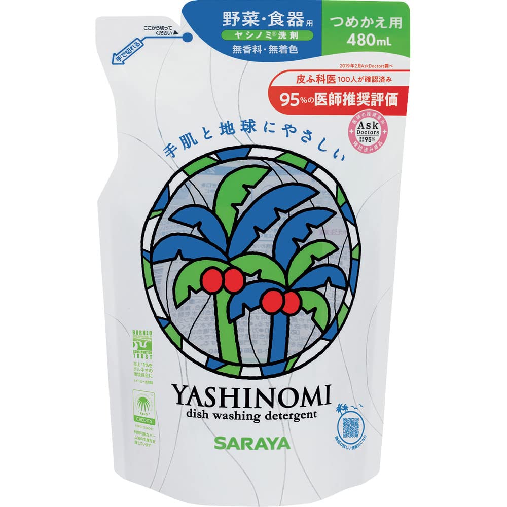 【まとめ買い】ヤシノミ洗剤　詰替用 容量480ML×24点セット サラヤ 食器用洗剤